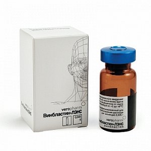 Винбластин-Лэнс лиофилизат для приготовления раствора для внутривенного введения 5 мг флакон