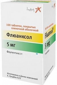 Флюанксол таблетки покрытые оболочкой 5 мг 100 шт.