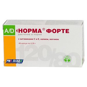 Ад норма форте цена инструкция по применению цена