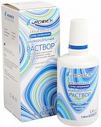 Раствор Ultra Comfort Horien для контактных линз, 120 мл