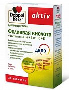 Доппельгерц актив Фолиевая кислота + Витамины B6+B12+C+E таблетки 30 шт. (БАД)