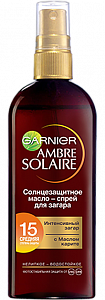 Гарньер Ambre Solaire Масло-спрей для загара SPF15 150 мл