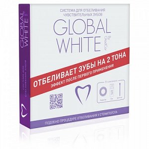 Global White Система для отбеливания чувствительных зубов 3% 4 шт.