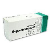Веро-Анастрозол таблетки покрытые пленочной оболочкой 1 мг 28 шт. Веро-Анастрозол таблетки покрытые пленочной оболочкой 1 мг 28 шт.