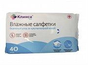 Салфетки влажные бережный уход для чувствительной кожи 40 шт. большого размера Салфетки влажные бережный уход для чувствительной кожи 40 шт. большого размера