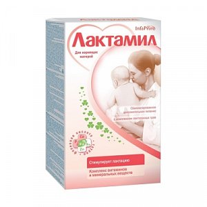 Nutrilak Лактамил Молочный напиток для кормящих мам 360 г