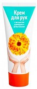 Крем для рук 75мл экстракт календулы д-пантенол