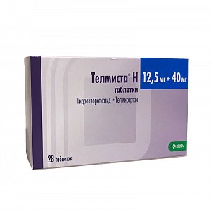 ТелмистаН таблетки покрытые пленочной оболочкой 40 мг+12,5 мг 28 шт.