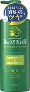 Kracie [Краси] Umi No Uruoi Sou Кондиционер восстанав. с экстрактом водорослей 520 мл 759238