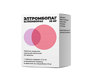 Элтромбопаг таблетки покрытые