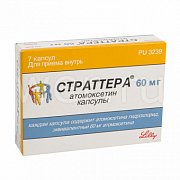 Страттера капсулы 60 мг 7 шт. Страттера