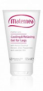 Maternea Гель для ног Cooling & Relaxing Gel for Legs охлаждающий и успокаивающий 125 мл
