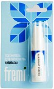 Освежитель для полости рта Антитабак 10 мл Fremi