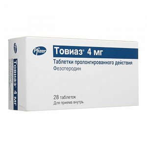 Товиаз таблетки пролонгированного действия 4 мг 28 шт.