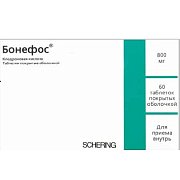 Бонефос таблетки покрытые пленочной оболочкой 800 мг 60 шт. Бонефос