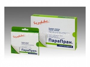 ПараПран повязка раневая с хлоргексидином 7,5х5 см 5 шт.