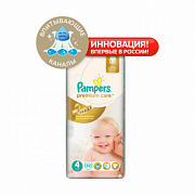 Pampers Подгузники Premium Care Maxi 8-14 кг 52 шт.