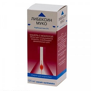Либексин Муко сироп для взрослых 50 мг/мл флакон 125 мл