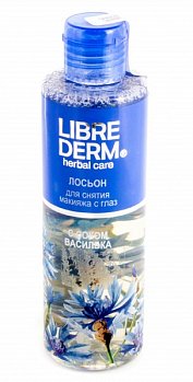 Лосьон для снятия макияжа с глаз librederm с соком василька