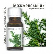 Масло можжевельника эфирное флакон 10 мл