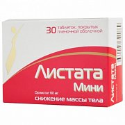Листата мини таблетки 60 мг 30 шт. Листата мини таблетки 60 мг 30 шт.