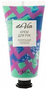 Крем для рук питательный 50мл с маслом арганы и коллагеном Devia