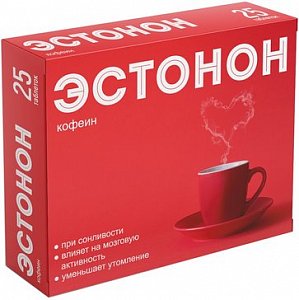 Эстонон Кофеин актив таб 25 шт