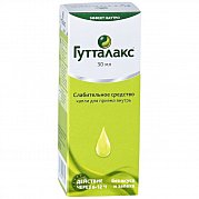 Гутталакс капли для приема внутрь 7,5 мг мл 30 мл флакон-капельница Гутталакс