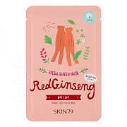 Skin79 Маска тканевая с красным женьшенем Fresh Garden Mask Red Ginseng 23 г Skin79 Маска тканевая с красным женьшенем Fresh Garden Mask Red Ginseng 23 г