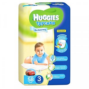 Huggies Подгузники-трусики для мальчиков 7-11 кг 58 шт.