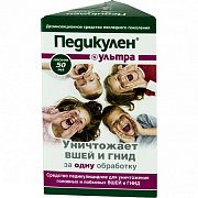 Педикулен Ультра