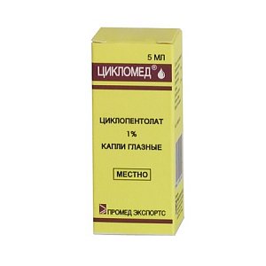 Цикломед Капли Глазные 1% Флакон-Капельница 5 Мл - Купить В Москве.