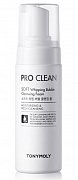 Tony Moly Пена для умывания Pro Clean Soft Whipping Bubble 150 мл