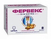 Фервекс для детей порошок для приготовления раствора для приема внутрь малиновый вкус 8 шт. Фервекс для детей