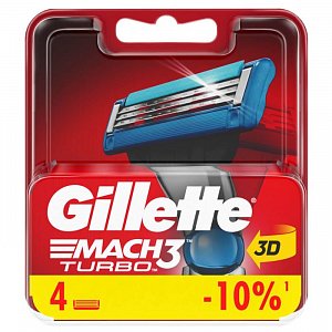 Gillette Mach3 Turbo Сменные кассеты для бритья 4 шт.