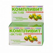 Компливит Актив таблетки покрытые пленочной оболочкой 30 шт. Компливит Актив таблетки покрытые пленочной оболочкой 30 шт.