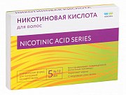 Никотиновая кислота для волос раствор для наружного применения 10 мг мл ампулы 5 мл 10 шт. Никотиновая кислота для волос