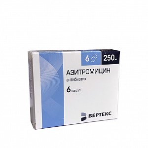 Азитромицин капсулы 250 мг 6 шт. Вертекс
