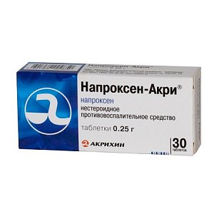 Напроксен-Акри таблетки 250 мг 30 шт.