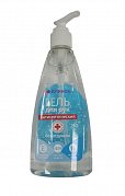 Гель для рук антисептический 250 мл витамином Е Клинса