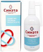 Синэта антисептик для горла спрей 150 мл