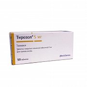 Тирозол