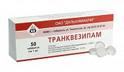 Транквезипам таблетки 1 мг 50 шт. Транквезипам таблетки 1 мг 50 шт.