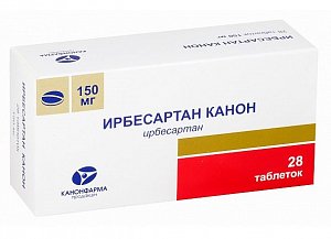 Ирбесартан Канон таблетки 150 мг 28 шт.