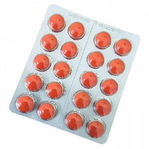 Вобэнзим таблетки покрытые кишечнорастворимой оболочкой 20 шт. (Р)