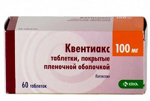 Квентиакс таблетки покрытые пленочной оболочкой 100 мг 60 шт.