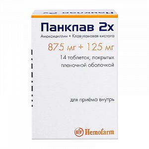 Панклав 2X таблетки покрытые пленочной оболочкой 825 мг+125 мг 14 шт.