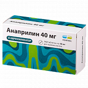 Анаприлин таблетки 40 мг 112 шт.