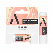 Arnebia Selection Бальзам для губ 5 г Arnebia Selection Бальзам для губ 5 г