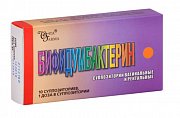 Бифидумбактерин суппозитории для агинального или ректального введения 10 млн. КОЕ 10 шт. Бифидумбактерин суппозитории для агинального или ректального введения 10 млн. КОЕ 10 шт.